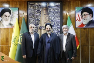 کمتر از دو روز دیگر تا ثبت نام حج تمتع(1402ش -1444ق) 2
