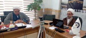 نشست علمی «حج مظهر اقتدار و عظمت مسلمین در اندیشه‌های قرآنی مقام معظم رهبری» برگزار شد