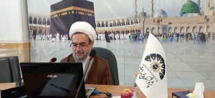 نشست حج مظهر اقتدار-2