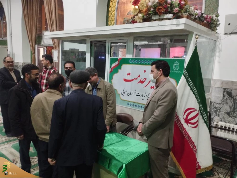 برگزاری دهمین میز خدمت حج و زیارت در مساجد بیرجند  2