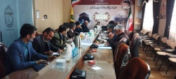 برگزاری جلسه هماهنگی مدیران کاروانهای حج تمتع 1402 استان خراسان جنوبی 3
