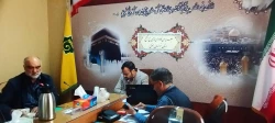 برگزاری جلسه هماهنگی مدیران کاروانهای حج تمتع 1402 استان خراسان جنوبی 5