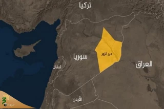 انفجار مرگبار در دیرالزور سوریه