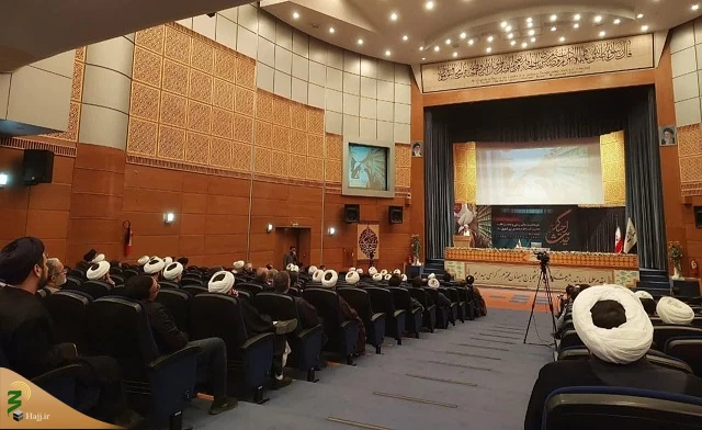آیین نکوداشت آیت الله ری شهری در قم برگزار شد 2