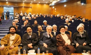 آیین نکوداشت آیت الله ری شهری در قم برگزار شد 4
