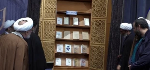 آیین نکوداشت آیت الله ری شهری در قم برگزار شد 6