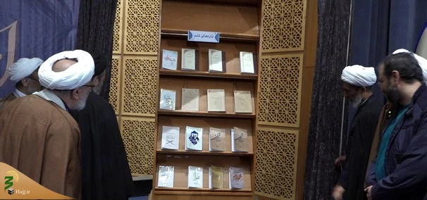 آیین نکوداشت آیت الله ری شهری در قم برگزار شد 6