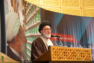 آیین نکوداشت آیت الله ری شهری در قم برگزار شد 5