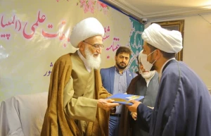 با سخنرانی آیت الله نوری همدانی؛

برترین های ششمین المپیاد حوزه‌های علمیه تجلیل شدند