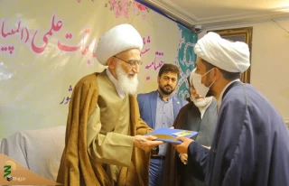 با سخنرانی آیت الله نوری همدانی؛

برترین های ششمین المپیاد حوزه‌های علمیه تجلیل شدند