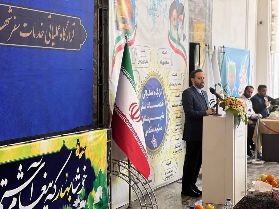 قائم مقام تولیت آستان قدس رضوی:
زیارت باید ارزان و آسان باشد تا زائران راحت‌تر به زیارت بیایند 2