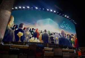 دیوار نگاره جدید میدان ولیعصر(عج) با عنوان 