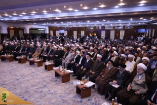 پایان کنفرانس وحدت اسلامی در عراق 4