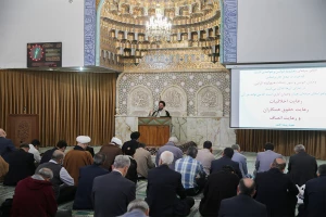 لزوم رعایت حقوق همکار در محیط کار