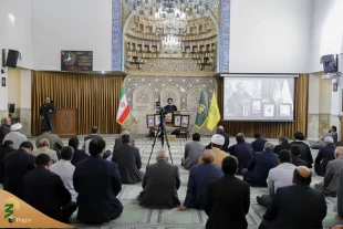 ترک آیة الله ری شهری خدمات قیمة 2