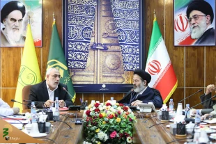 الإعلان عن شعار حج العام المقبل 3