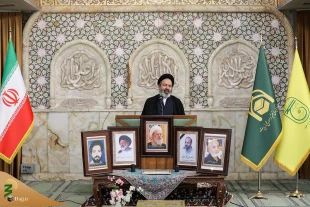 Ayatollah Reyshahri Put Behind Valuable Services to Commemorate 3