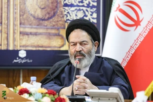 Slogan of Hajj 1402 Announced 3
