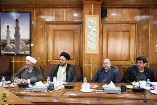Slogan of Hajj 1402 Announced 6