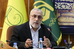 Slogan of Hajj 1402 Announced 7