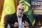 Slogan of Hajj 1402 Announced 7