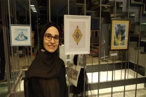 درخشش بانوی ایرانی در نمایشگاه میراث مذهبی صربستان