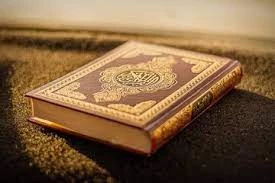 تعیین مجازات حبس ابد برای هتک حرمت قرآن در پاکستان