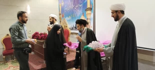 حسینی قمی : مدارا و شناخت تفلوتها باعث درک متقابل زوجین می‌شود.

 2