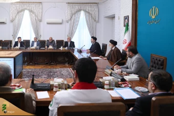 جلسه شورای‌عالی حج و زیارت  19