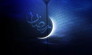 پنجشنبه 3 فروردین؛ روز اول ماه مبارک رمضان در ۱۱ کشور عربی