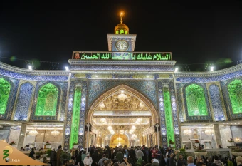 مراسم تحویل سال ۱۴۰۲ در حرم امام حسین علیه السلام 4