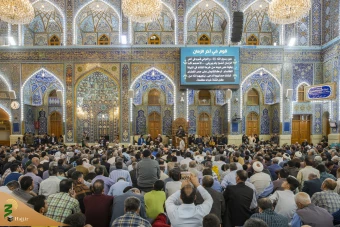 مراسم تحویل سال ۱۴۰۲ در حرم امام حسین علیه السلام 6