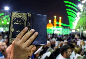 ثبت‌نام سفر عتبات در شب‌های قدر آغاز شد