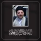 پیام‌ تسلیت سرپرست حجاج ایرانی در پی درگذشت حجت الاسلام سید صادق حکیم 3