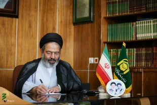 پیام‌ تسلیت سرپرست حجاج ایرانی در پی درگذشت حجت الاسلام سید صادق حکیم 4
