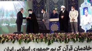 خادمان قرآنی سال ۱۴۰۲ معرفی شدند