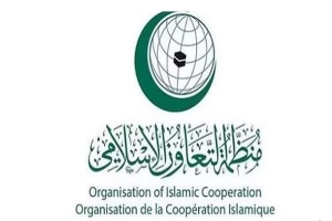 نشست اضطراری سازمان همکاری اسلامی با موضوع تحولات فلسطین
