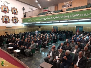 همایش اسرار و معارف حج در تبریز برگزار شد. 3