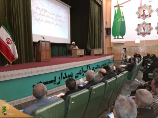 همایش اسرار و معارف حج در تبریز برگزار شد. 4