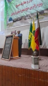 همایش اسرار و معارف حج در استان اردبیل برگزار شد 4