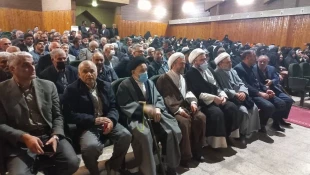 همایش اسرار و معارف حج در استان اردبیل برگزار شد 5