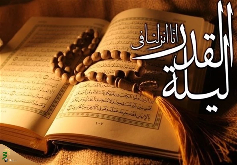 ارزش عبادت در شب قدر 2