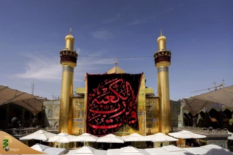 برافراشته شدن پرچم عزا در حرم امیرالمومنین علی علیه‌السلام 3