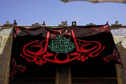 برافراشته شدن پرچم عزا در حرم امیرالمومنین علی علیه‌السلام 4