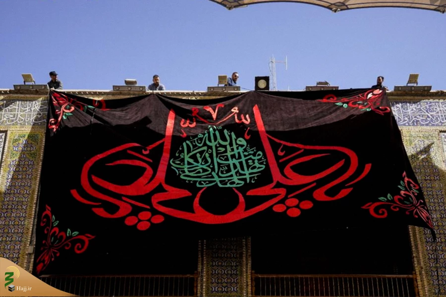 برافراشته شدن پرچم عزا در حرم امیرالمومنین علی علیه‌السلام 4