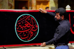 برافراشته شدن پرچم عزا در حرم امیرالمومنین علی علیه‌السلام 6