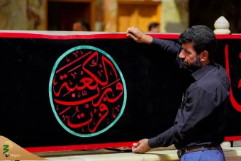 برافراشته شدن پرچم عزا در حرم امیرالمومنین علی علیه‌السلام 6