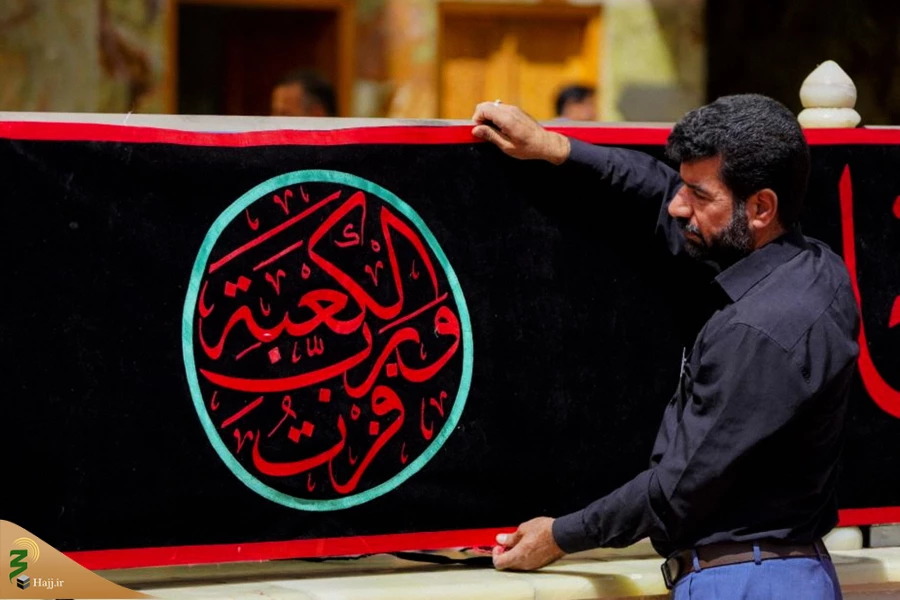 برافراشته شدن پرچم عزا در حرم امیرالمومنین علی علیه‌السلام 6