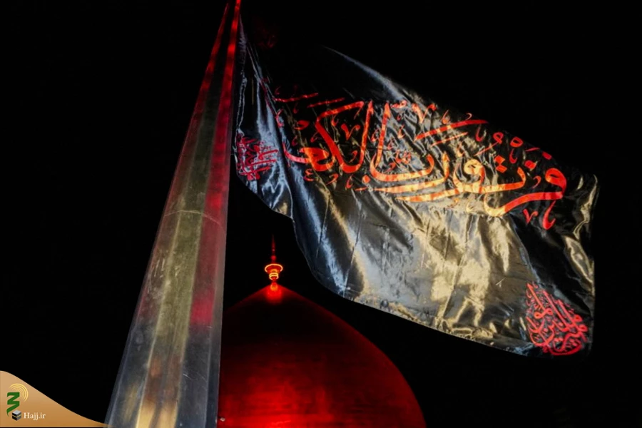 برافراشته شدن پرچم عزا در حرم امیرالمومنین علی علیه‌السلام 12