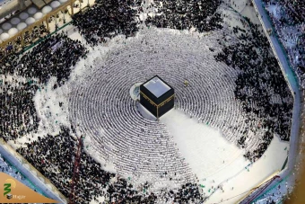 مهمانی خدا در سرزمین وحی 11